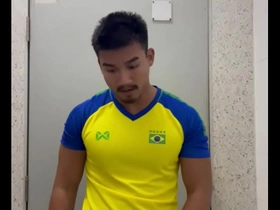 Fifa world cup 2022 gay porn japan office