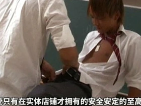 日本男孩激情 可爱正太 japanese hot boys! japanese gay porn time depress