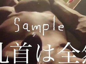 サンプル【個人撮影】日本の消防士が自分の乳首をいじめ倒す！痛みでなかなか射精できない…快感との板挟みでよだれを垂らしながら喘ぐ姿は圧巻…！ careless japanese knead porn