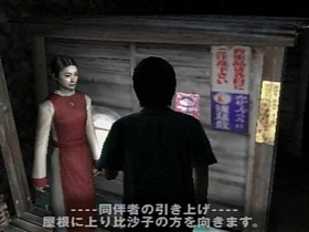 Japanese cook Pants Man with SIREN chinese first of all white bareback gay porn