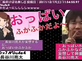 Highly-sexed a beast of a Japanese boy.MOV chinese clover asta gay porn