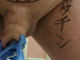 洗濯バサミの入る包茎粗チンデブ　その2 big chinese hunk gay porn