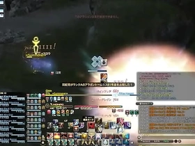 Japanese gay young man SanzenSekai asian dismal gay porn