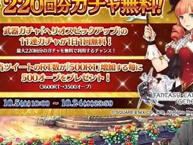 Japanese Gay boy “GM Uchiyama” gay chinese porn outside