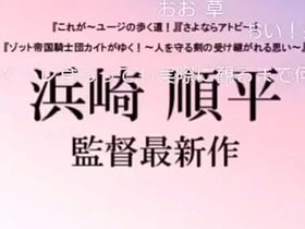 oomono YouTuber Syamu lark is Japanese gay boy. Your name? gay porn young asian