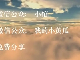 国产 啪啪啪 xhamster korean gay porn