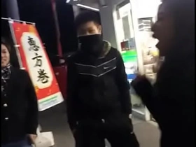 Jellyfish 3.MP4 asian uncaring porn website