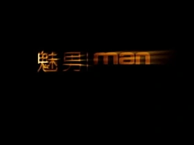 Gay asian Tramp handsome part 1 korean gay student porn